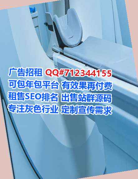 卡若代怀电力事务所